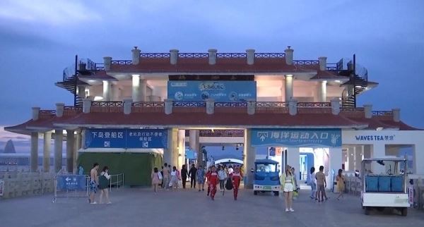 Уроки истории, выставка ноу-хау, ночной туризм в Санье – смотрите «Китайскую панораму»-233