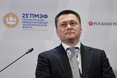 Генпрокурор России объяснил признание «Азова» террористической организацией