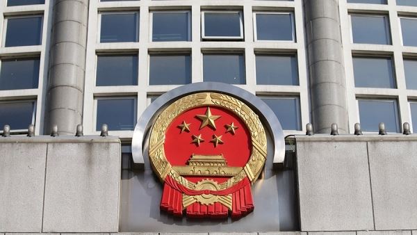 МИД Китая назвал США «разрушителем мира» в Тайваньском проливе<br />
