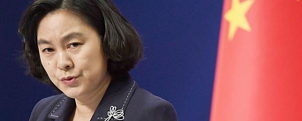 МИД КНР посоветовал главе МИД ФРГ Бербок «не плясать под дудку США» в вопросе по Тайваню