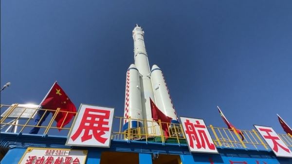 Наука на орбите, победа закона, крупнейший в мире контейнеровоз, фрукты из пустыни — смотрите «Китайскую панораму»-189