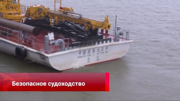 Первое аварийно-спасательное судно Китая успешно завершило ходовые испытания