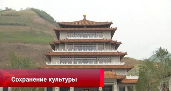 Современные Вооружённые силы, сохранение культуры, Комарам здесь не место! – смотрите «Китайскую панораму»-238