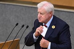 В Госдуме отреагировали на дело против депутата за крупнейшую в России взятку