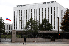В посольстве России заявили о попытке США оправдать накачку Украины вооружениями