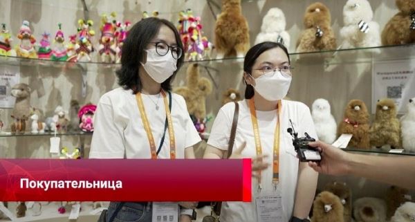 Прогрессивный Китай, первые леди, в режиме реального боя и милые мини-альпака – смотрите «Китайскую панораму»-236